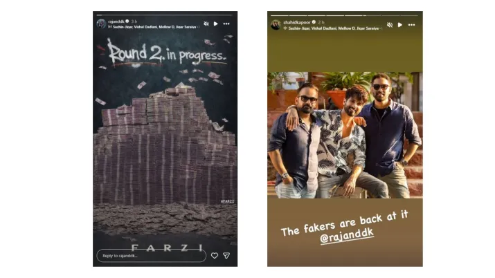 India Tv - Farzi Season 2