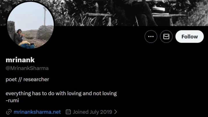 इंडिया टीवी - मृणांक शर्मा