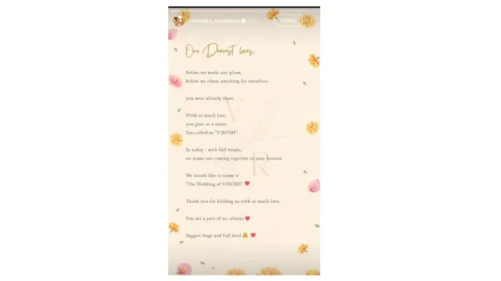 India Tv - Rashmika Mandanna and Vijay Deverakonda