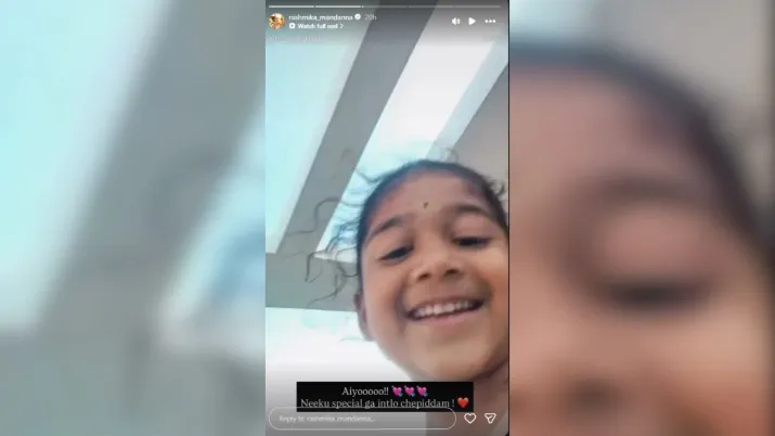 India Tv - Rashmika Mandanna's Instagram story