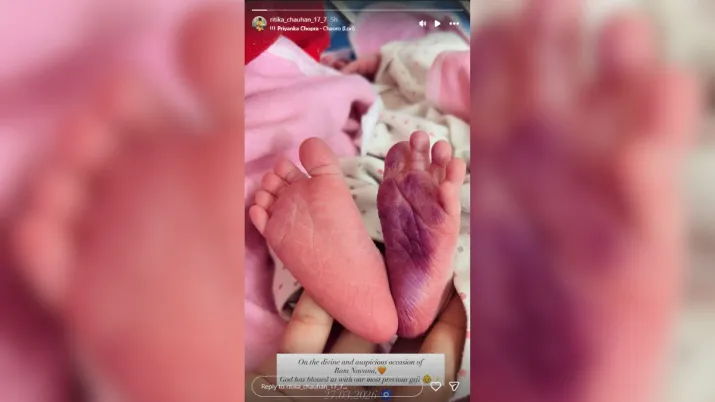 India Tv - Ritika Chauhan's Instagram story. 