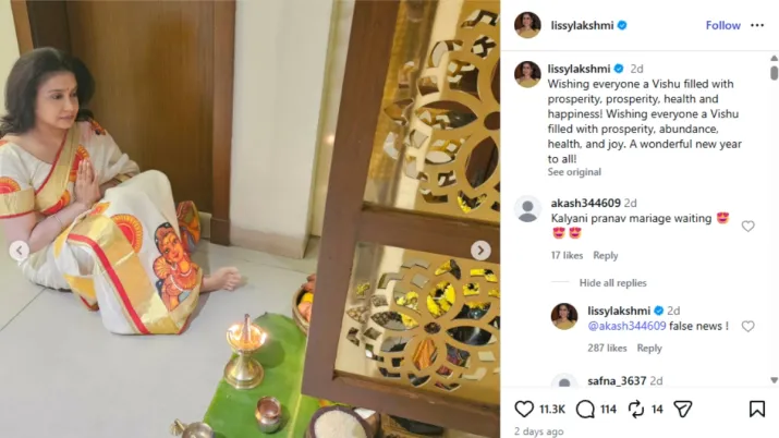 India Tv - Kalyani Priyadarshan's mother Lissy's comment