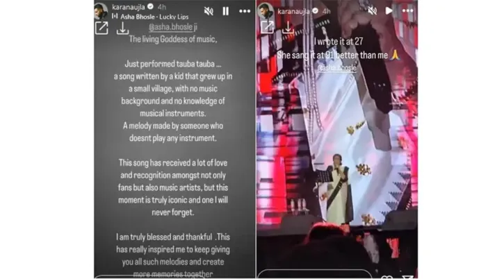 India Tv - Asha Bhosle’s viral ‘Tauba Tauba’ performance