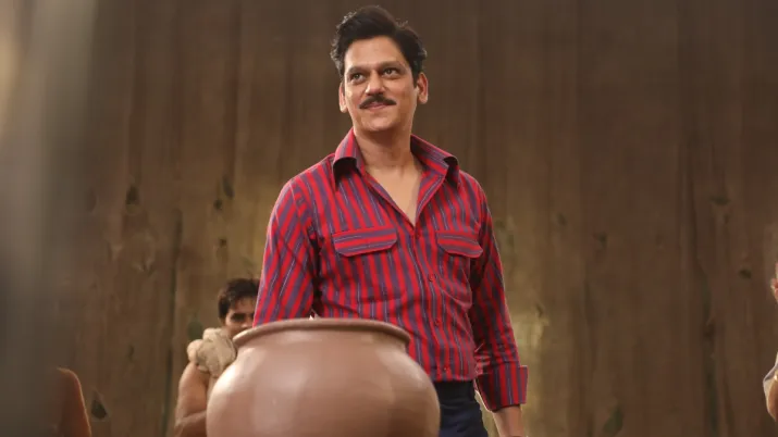 Matka King Review