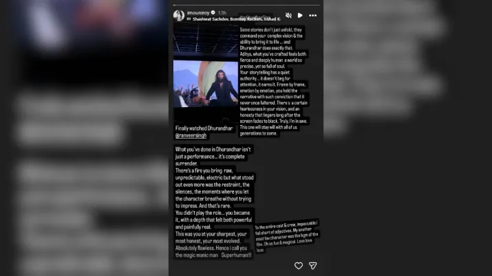 India Tv - Screengrab taken from Mouni Roy's Instagram story. 