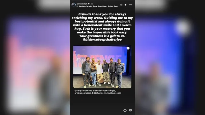 India Tv - Screengrab taken from Ranveer Singh's Instagram story. 