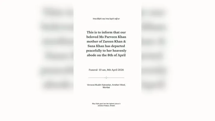 India Tv - Official statement released by Zareen Khan's team India Tv - Official statement released by Zareen Khan's team