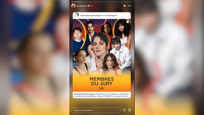 India Tv - Ishaan Khatter's Instagram