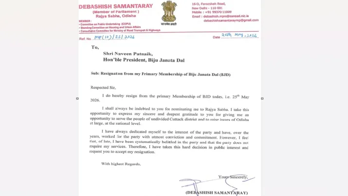 India Tv - Debashish Samantaray quits party, writes letter to Naveen Patnaik. India Tv - Debashish Samantaray quits party, writes letter to Naveen Patnaik.