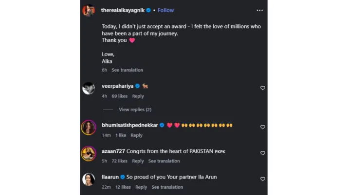 India Tv - Alka Yagnik's Instagram post. 
