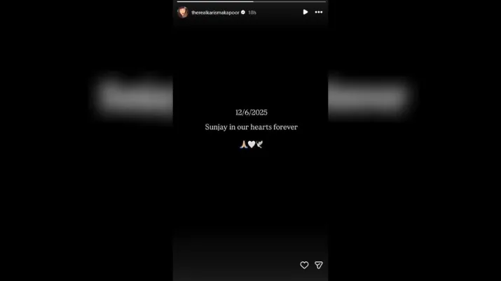 India Tv - Screengrab taken from Karisma Kapoor's Instagram Story.