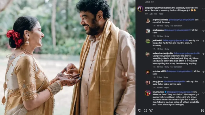 India Tv - Screengrab showing Khushbu Sundar's comment on her Instagram post. 
