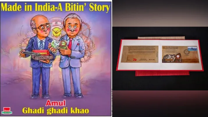 India Tv - Made In India: A Titan Story India Tv - Made In India: A Titan Story