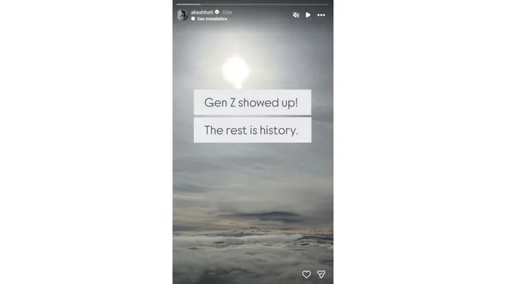 India Tv - Screengrab taken from Alia Bhatt's Instagram story India Tv - Screengrab taken from Alia Bhatt's Instagram story