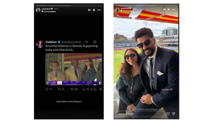 India Tv - Sahiba Bali