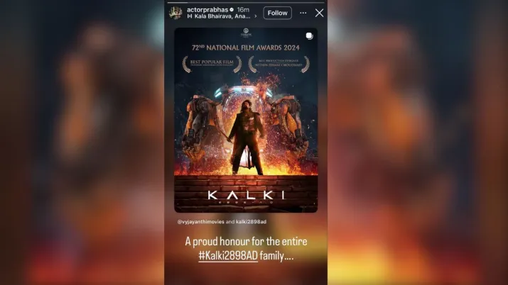 India Tv - Screengrab taken from Prabhas' Instagram story