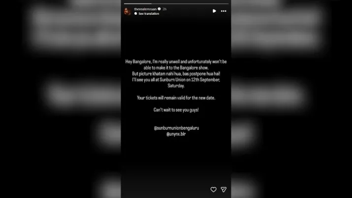 India Tv - Screengrab taken from Emraan Hashmi's IG story. India Tv - Screengrab taken from Emraan Hashmi's IG story.