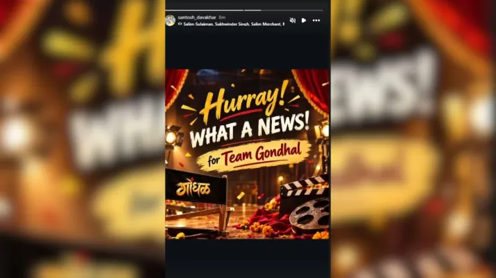 India Tv - Screengrab taken from Gondhal's director Santosh Davakhar's Instagram Story. 