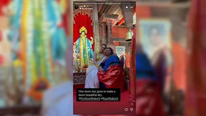 India Tv - Krishna Mukerji