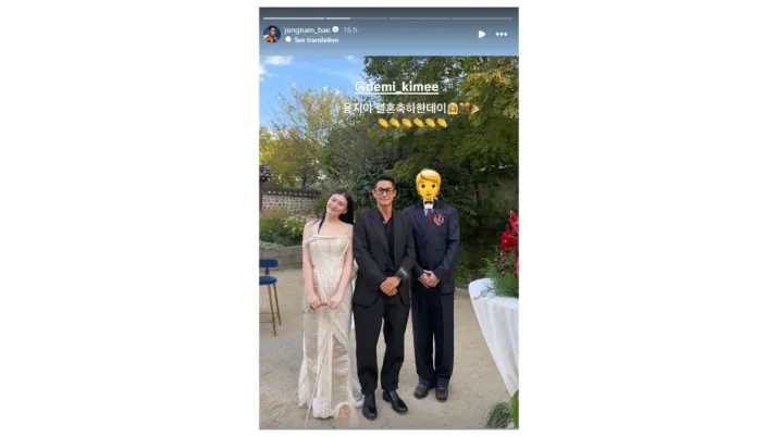 India Tv - Bae Jung shares photos from Kim Yong-ji's wedding India Tv - Kim Yong-ji