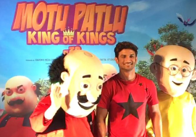 Reel' Dhoni unveils 'Motu Patlu' trailer, film to release on Oct |  Bollywood News – India TV