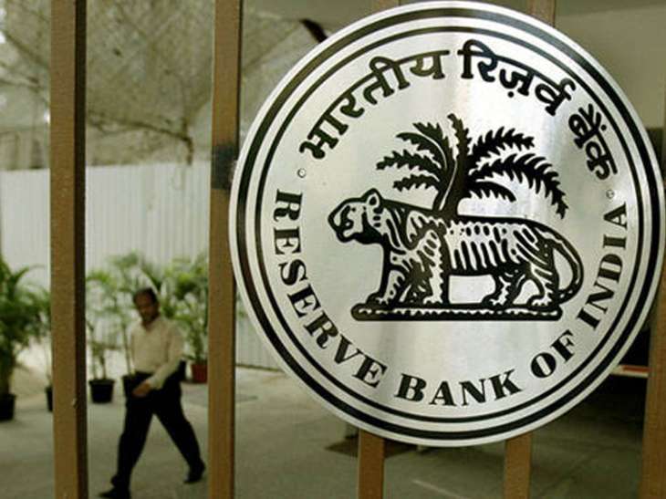 Pay dues in advance to avoid last-minute rush: RBI asks taxpayers ...