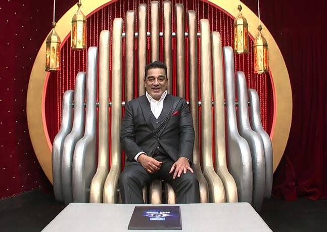 Touhou At uhyre Bigg Boss Tamil: Kaajal Pasupathi eliminated from Kamal Haasan's show,  Shakthi makes a dramatic come back | Bollywood News – India TV