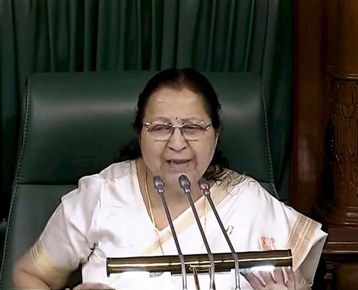 Budget Session Of Parliament: Amid Opposition Uproar, Lok Sabha ...