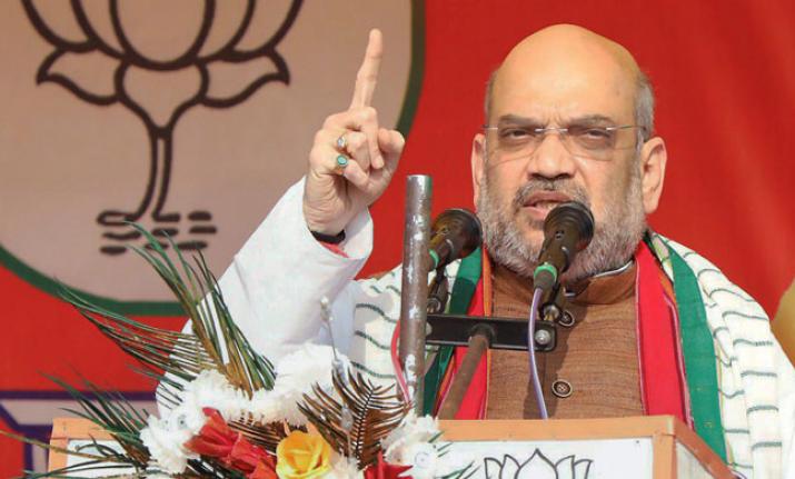 Amit Shah to visit Chhattisgarh on Sunday | India News – India TV