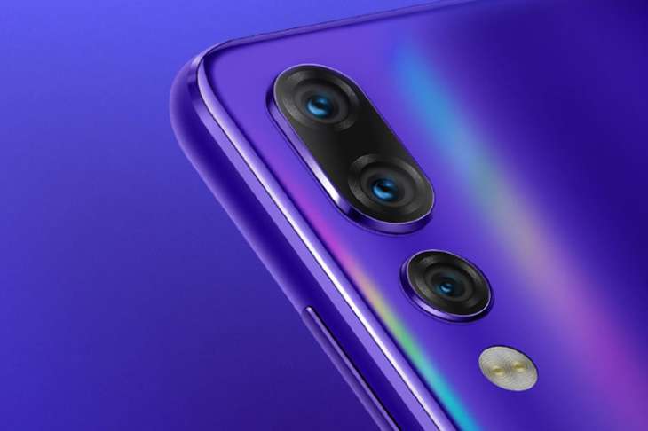 lenovo new mobile triple camera