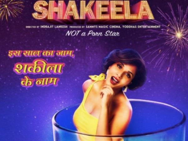 Shakeelamovi - Shakeela Biopic: Richa Chadha impresses in this quirky new poster |  Bollywood News â€“ India TV
