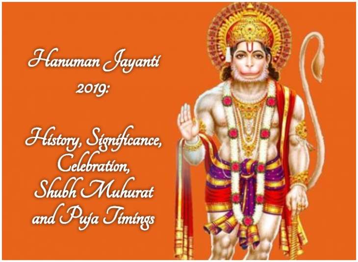 Hanuman Jayanti 2019 History Significance Celebration Shubh Muhurat And Puja Timings Books 4787