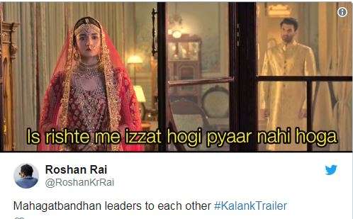 Kalank Trailer: Netizens churn out hilarious memes on Alia Bhatt and Varun  Dhawan's film | Trending News – India TV