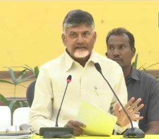 1000 Per Cent Confident That TDP Will Win Election: Chandrababu Naidu ...