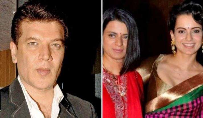 Kangana Ranaut's sister Rangoli Chandel accuses Aditya Pancholi of ...