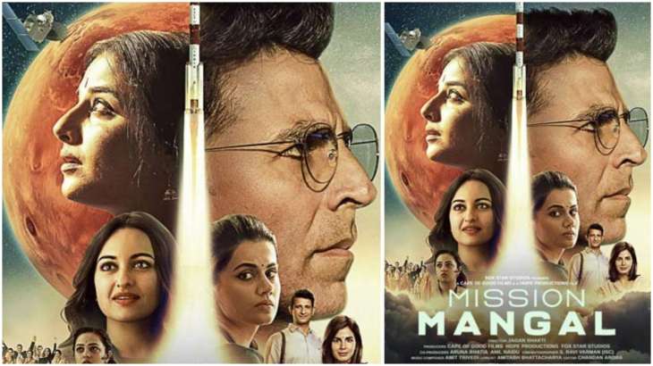 Mission Mangal tickets How to Movie Ticket Booking online Pay on  BookMyShow, Ticket New Amazon Pay Movie Best Tickets Offers PVR | Bollywood  News – India TV