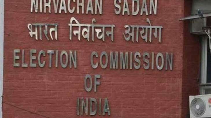 EC Announces Bypolls To 64 Assembly Seats, One LS Constituency | India ...