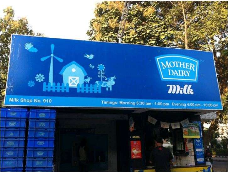 Mother Dairy: Milk prices not reduced, info on token milk released to  discourage plastic use | India News – India TV