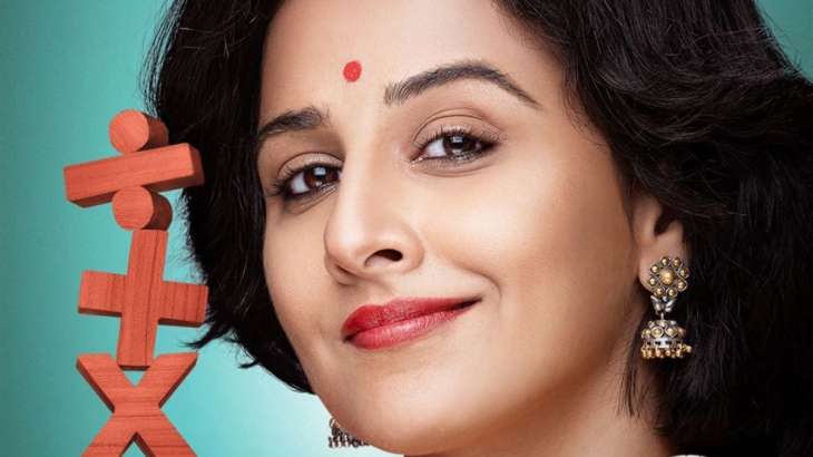 Siri Devi Ka Sex - Before 'Shakuntala Devi' releases, witness 5 avatars of Vidya Balan that  scream 'versatility at its best' | Celebrities News â€“ India TV
