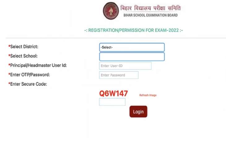 BSEB Class 10 2022: Bihar Board Class 10 registration window reopened ...