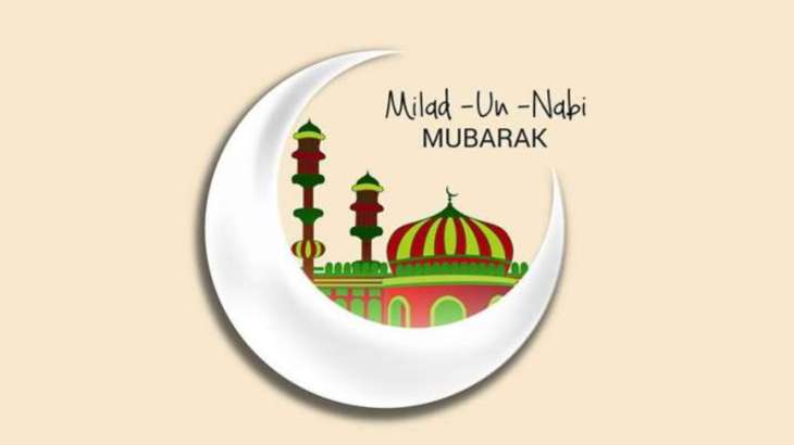 Eid-E-Milad-Un-Nabi 2021 Mubarak: Wishes, Quotes, Facebook statuses,  WhatsApp greetings & HD images for you | Books News – India TV