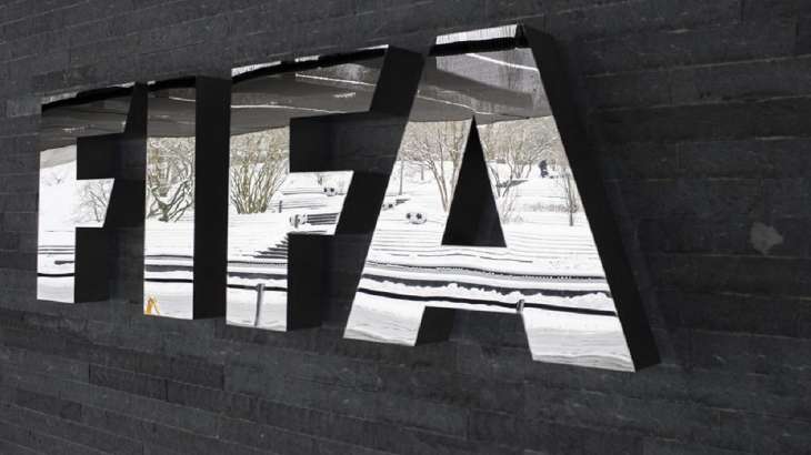fifa, india banned by fifa