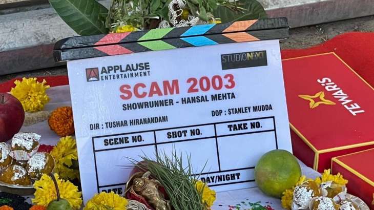 image puja muhurat