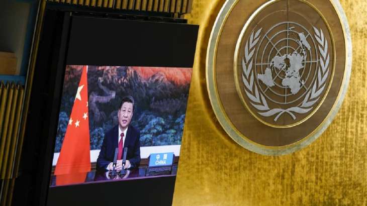 United Nations, China, UNGA, UN and China relations