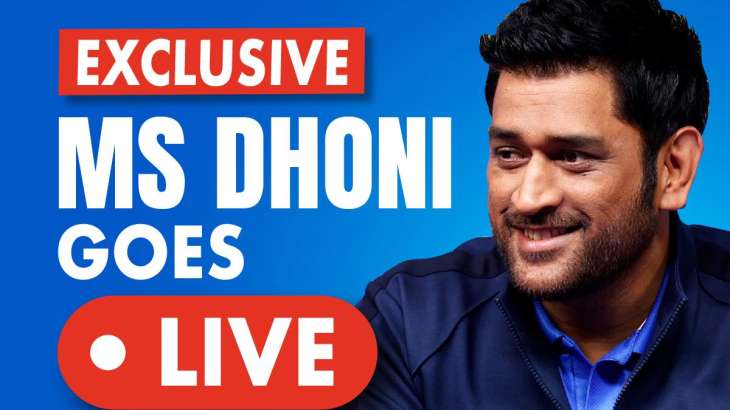 MS Dhoni, Dhoni, Dhoni announcement