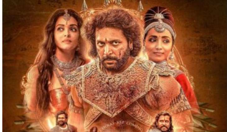 Ponniyin Selvan's trailer