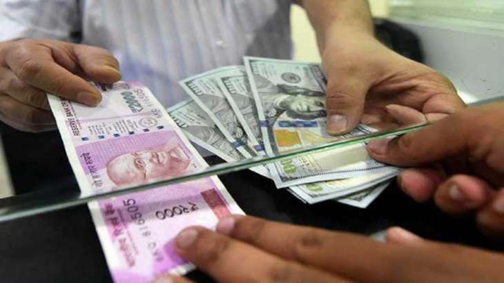 Rupee against dollar, rupee falls, depreciation of rupee, early trade, crude oil prices, RBI, BSE