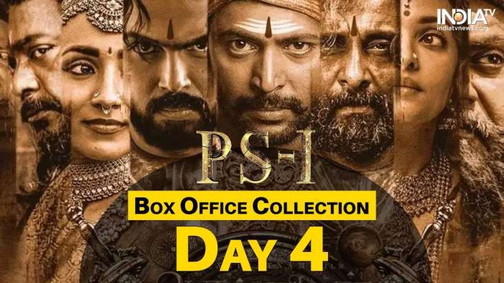 Ponniyin Selvan Box Office I ps1
