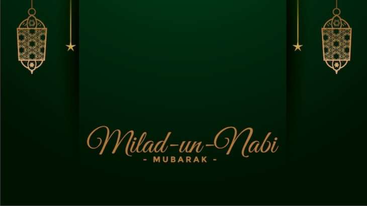 Eid Milad un Nabi 2022: Wishes, Quotes, WhatsApp Messages, FB status