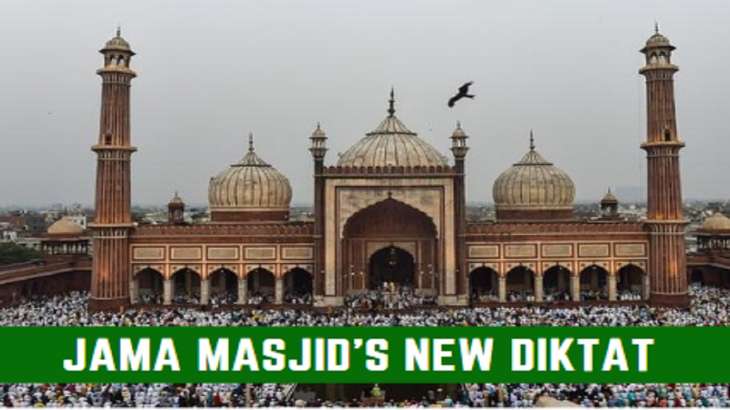 Delhi: Jama Masjid's new diktat forbids solitary, group